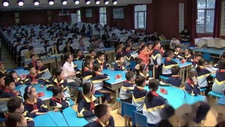 湘科版小学科学四年级下册《“变”来“变”去的盐》（小学科学青年教师参赛获奖课例课堂教学实录）